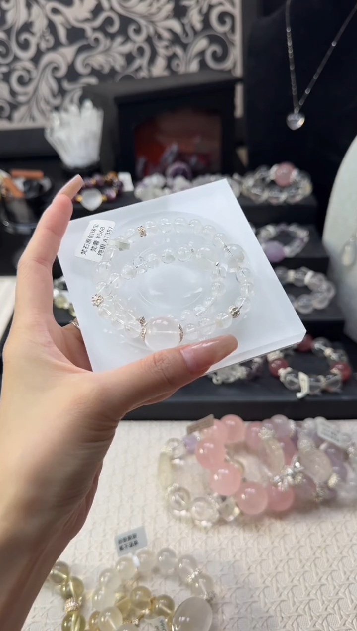 水晶手链未镶嵌木*天然水晶 多样性发其一