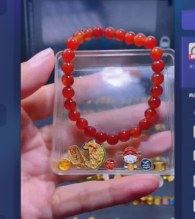 足金999平安喜乐+喜上+米爷+大利/多样性发