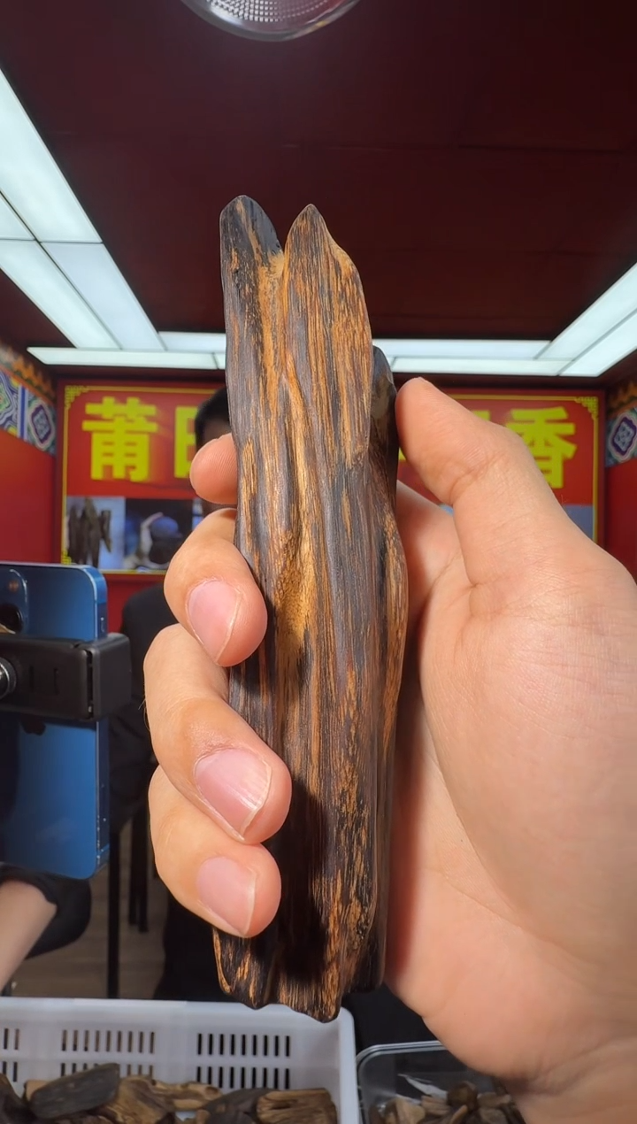 沉香手把件c199达拉干多样性发一