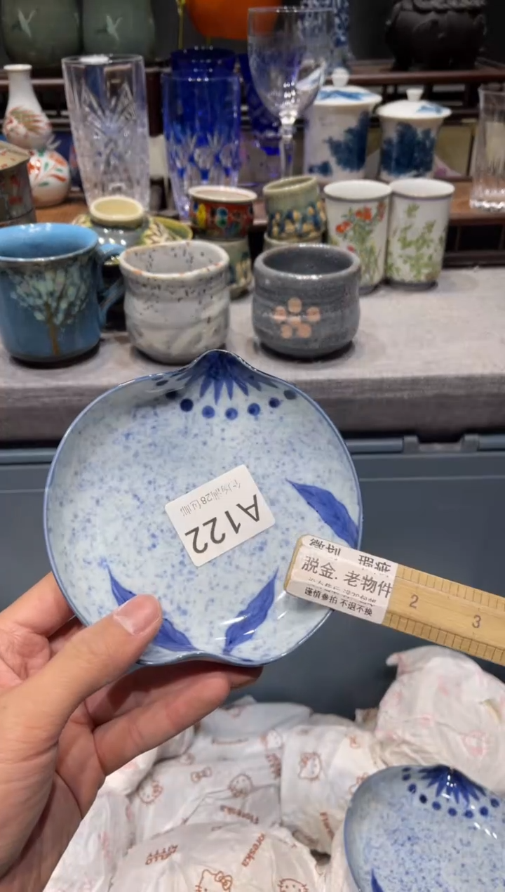 瓷片朱*闪购商品专用链接