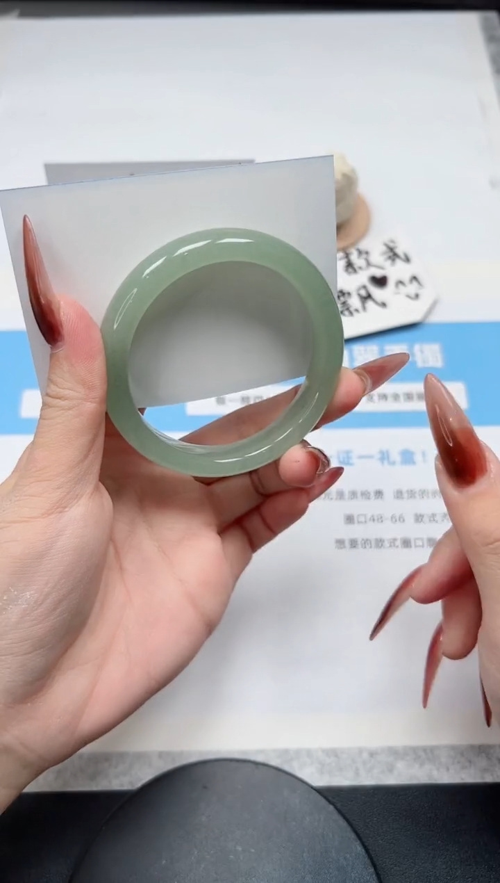 【闪购商品】石英质玉手镯未镶嵌214/东陵56.8