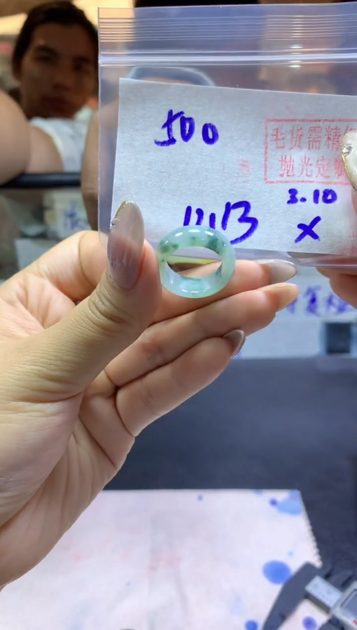 【闪购商品】定制翡翠未镶嵌戒圈#500元-毛货需精细抛光