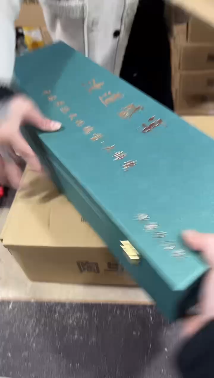 【闪购商品】闪购链接专属福利