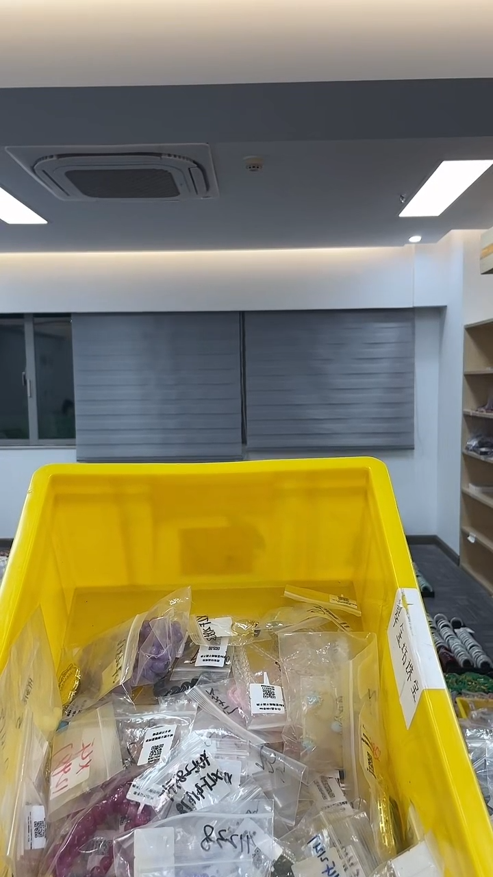 未镶嵌手串烟晶（多样性发一件）*默认瑕