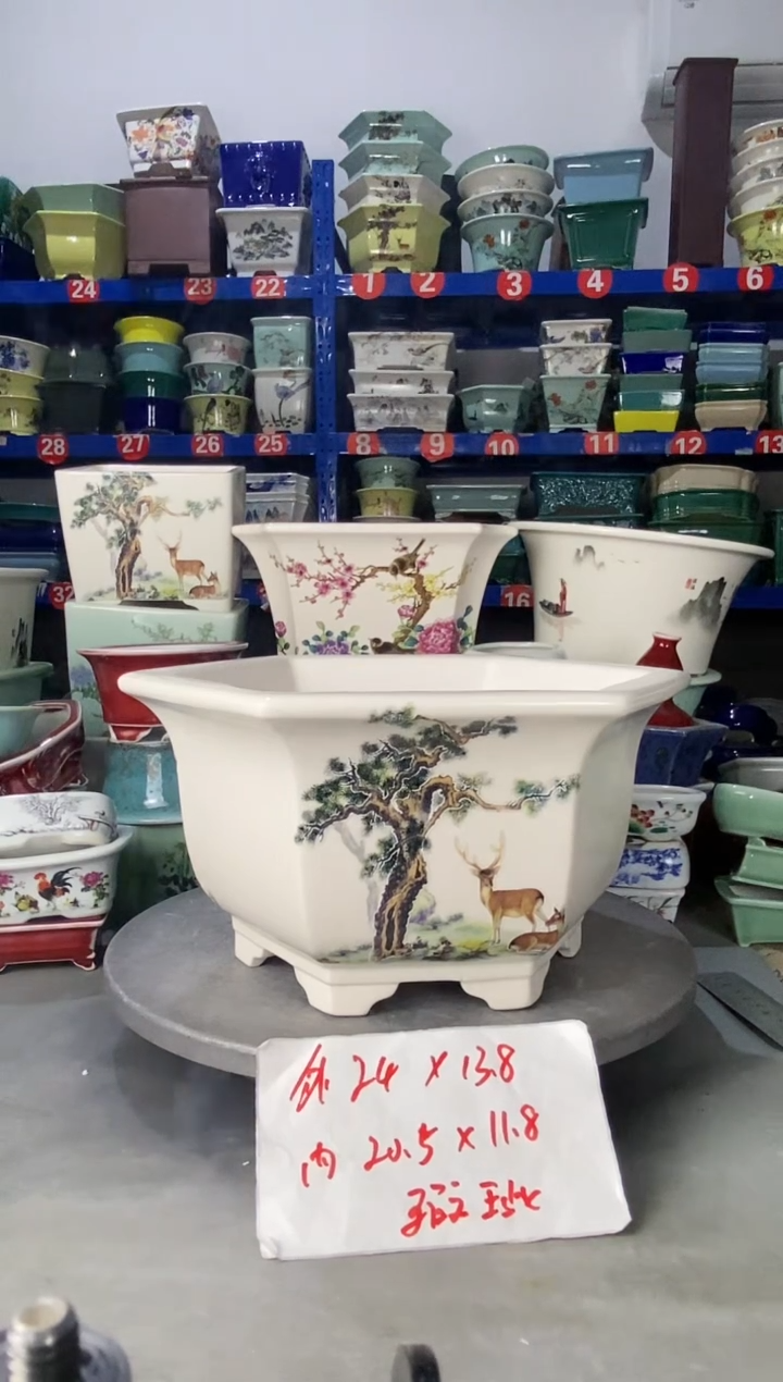 【闪购商品】紫砂805微瑕