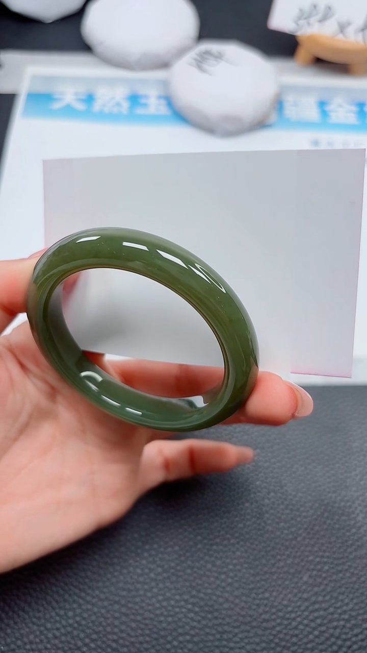 【闪购商品】和田玉手镯未镶嵌535