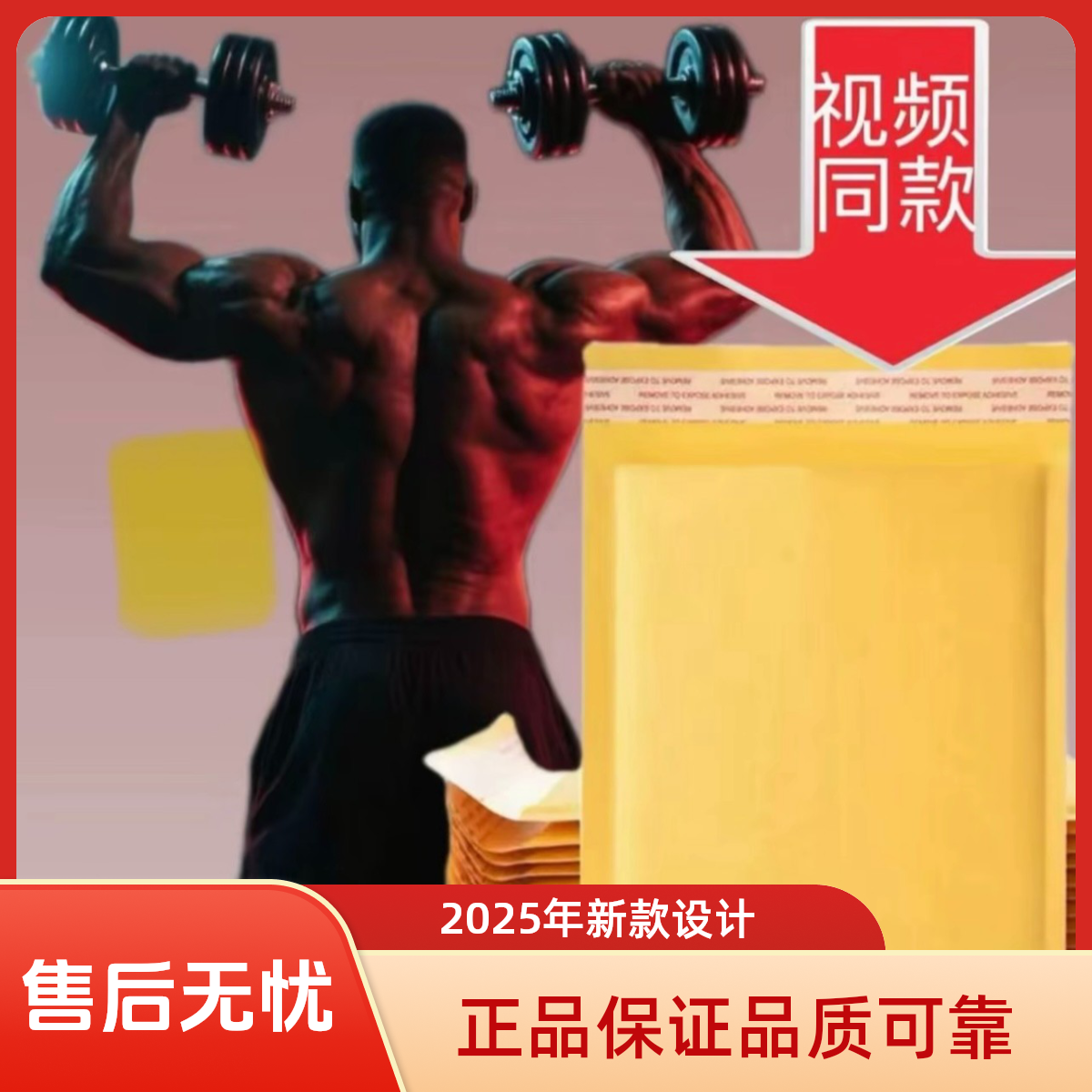 T-5坚持【正品保证】2025新款防水防潮自封袋白色加厚加大自封袋