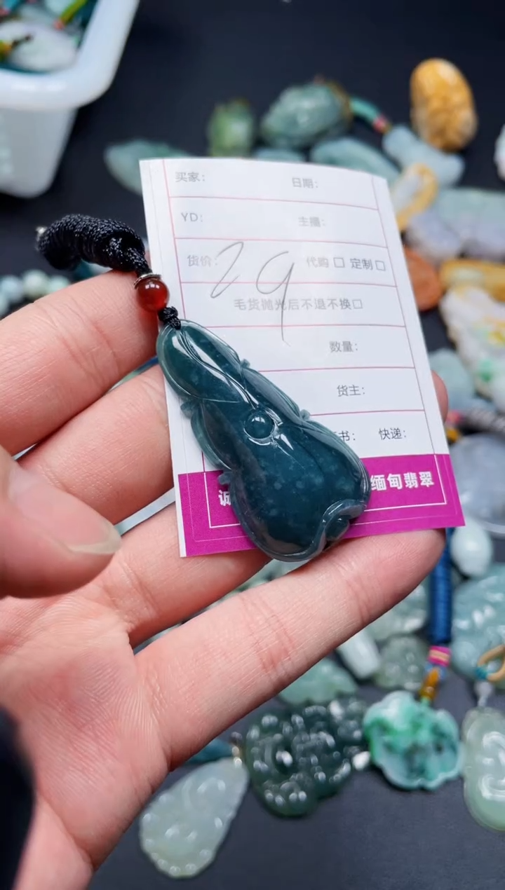 【闪购商品】翡翠颈饰未镶嵌天然翡翠a货