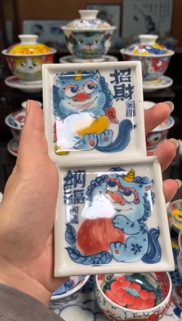 拙明院（微瑕价格）一对杯垫