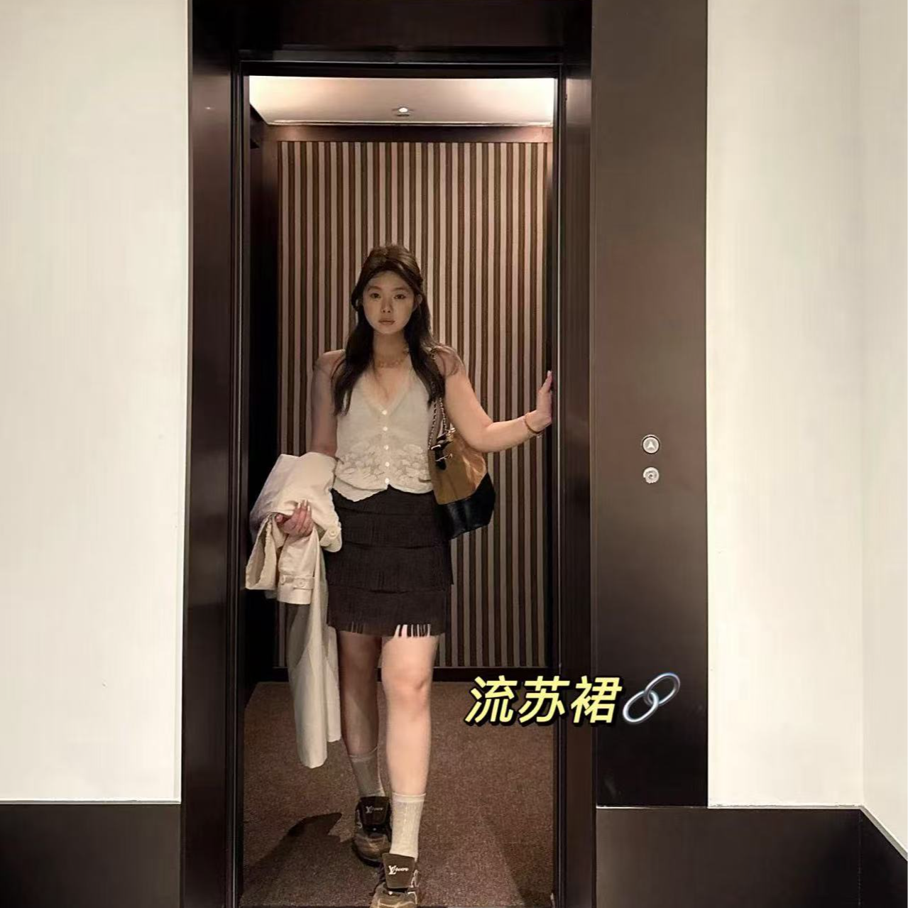 晶咕软软【巧克力少女】法式小众设计感时尚流苏显瘦包臀A字短裙