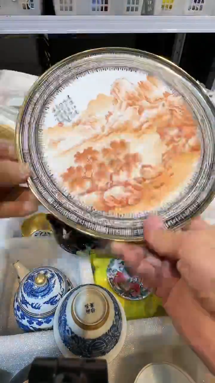 瓷片景德镇瓷器茶器茶杯