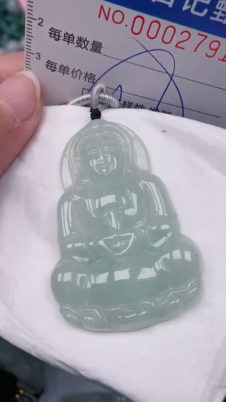 【闪购商品】翡翠颈饰未镶嵌00002791