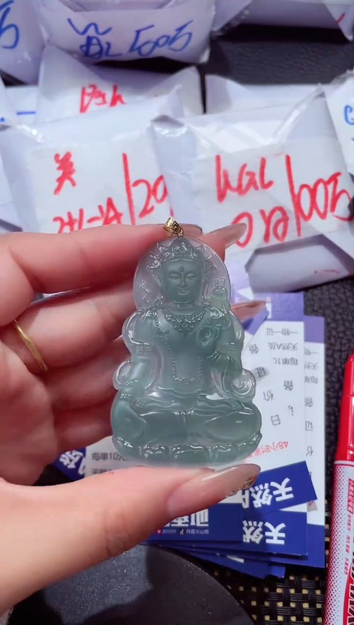 颈饰18K金镶嵌翡翠50