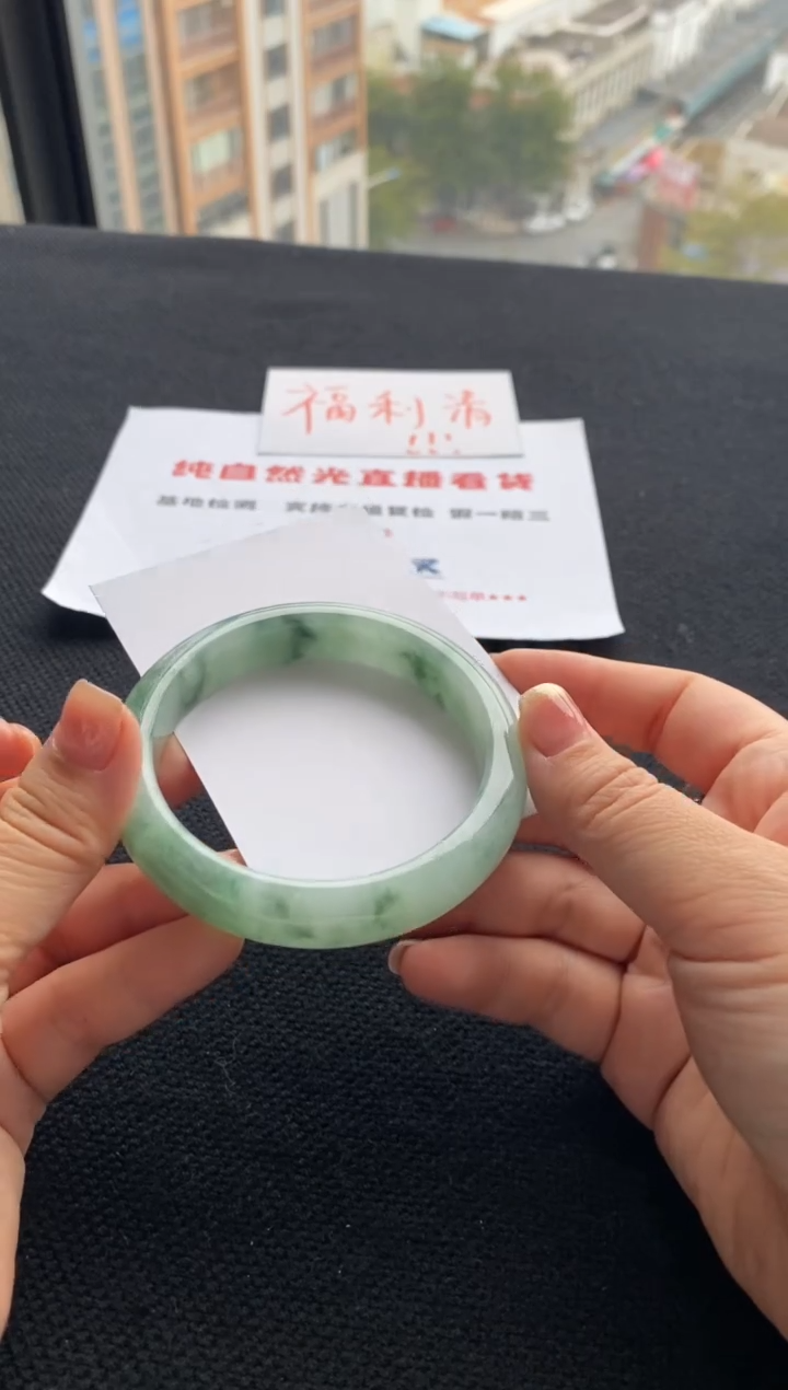 【闪购商品】翡翠手镯未镶嵌买断价XW23016606