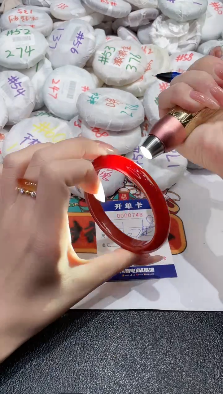 【闪购商品】玛瑙/玉髓手镯未镶嵌-748