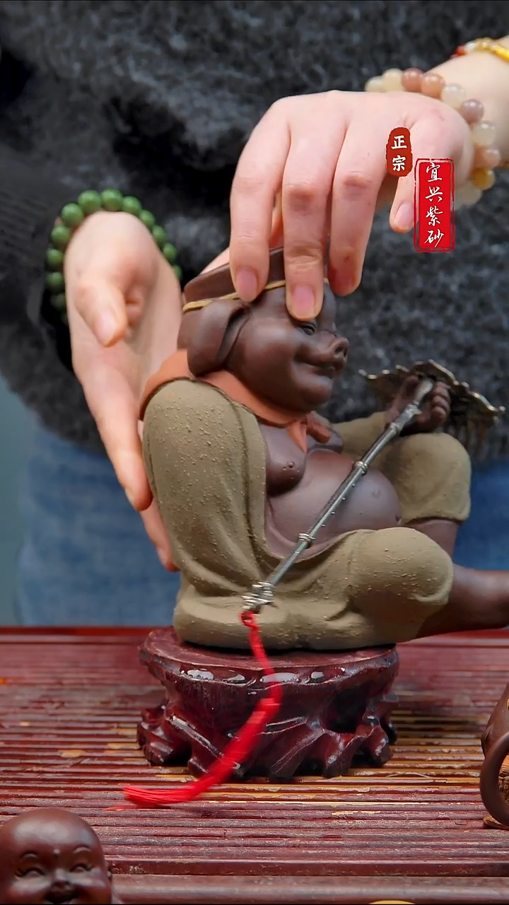紫砂茶宠宜兴紫砂茶宠摆件