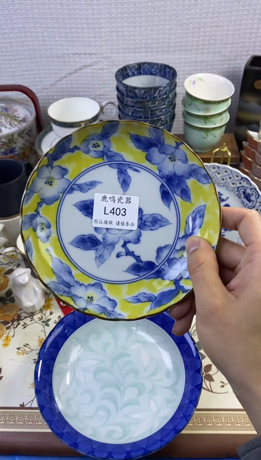 1用****3           l403