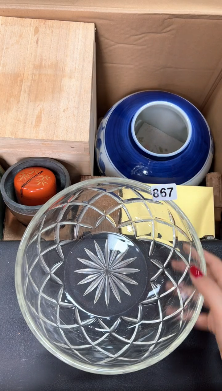 定制867中古商品谨慎参拍