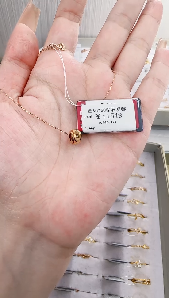 项链钻石18K金镶嵌胖***^B2599900764