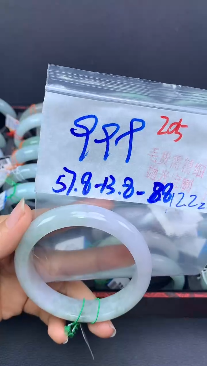 未镶嵌手镯翡翠205毛货需精细抛光+多样性发1件+999元