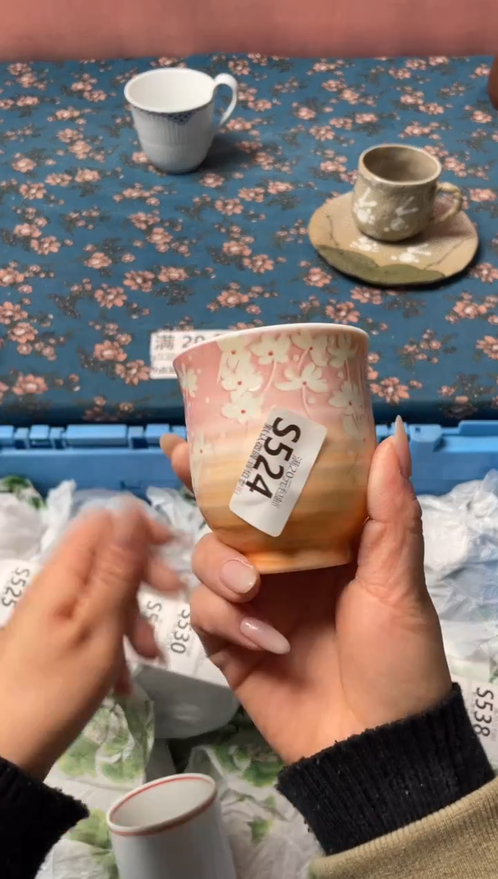 瓷片元**满瓷器瓷器S524