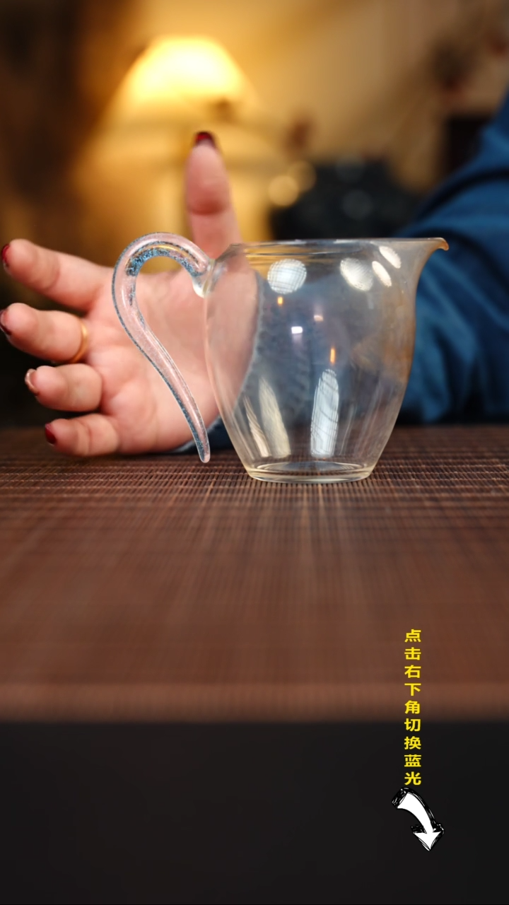 【闪购商品】杯九本造物 -晴峦霁翠 宰相杯 拆单1