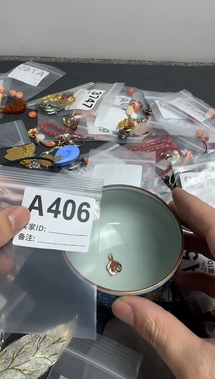 【闪购商品】茶盏默认微瑕，看好出手