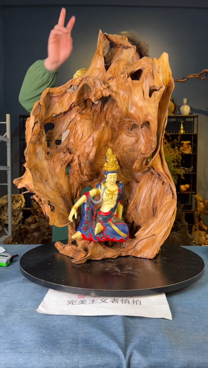 【闪购商品】木卢师傅根艺作品(不包含人物摆件）