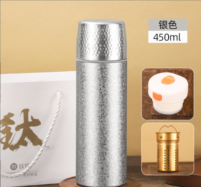 [礼盒装]高颜值双层钛焖茶杯真空保温杯茶水分离锤纹焖泡杯