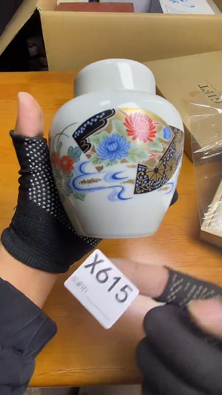 瓷片X615默认微瑕，谨慎参拍