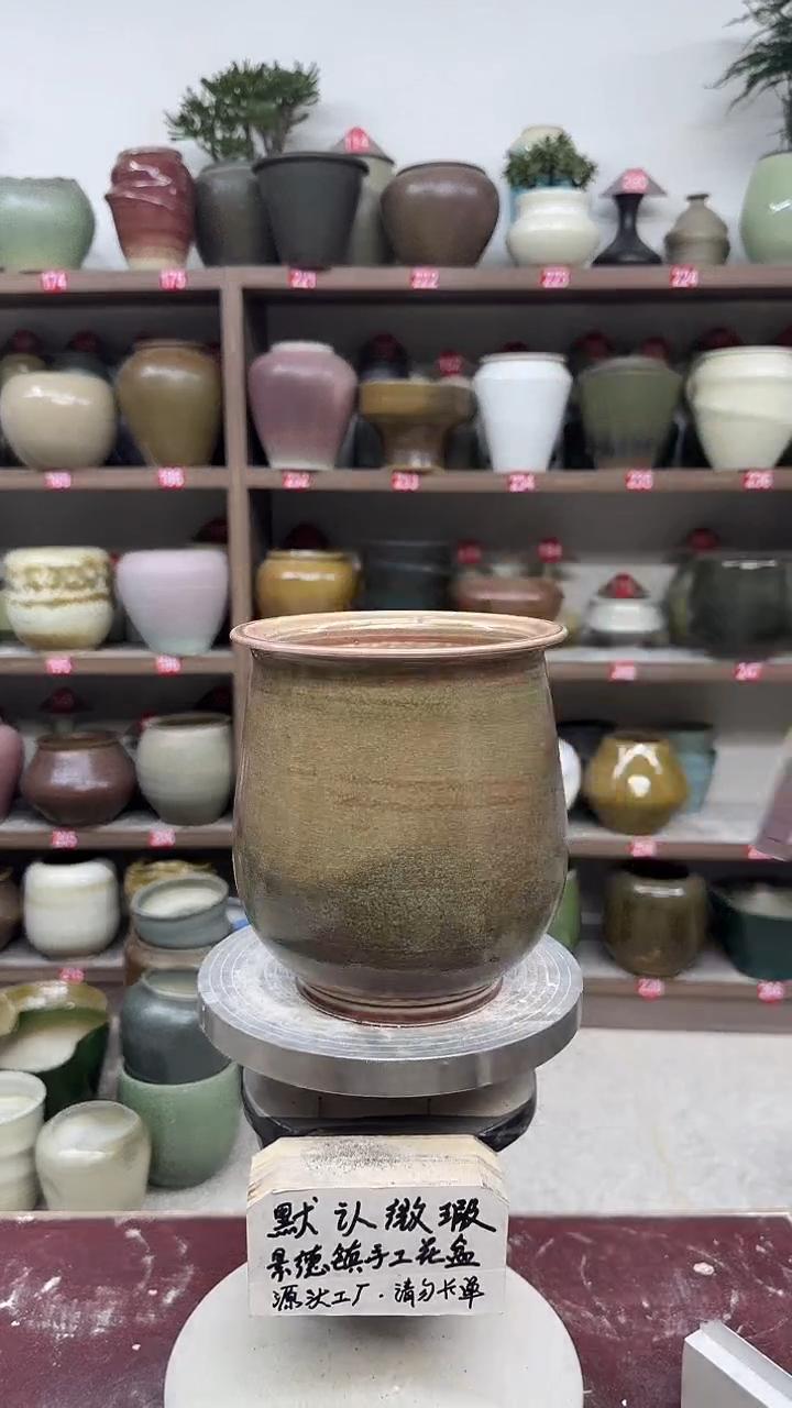 4月20号-高17口12瑕