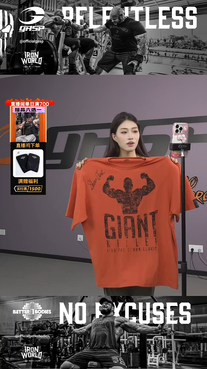 爱****）gasp签名款灰色XL220912嘎嘎有劲