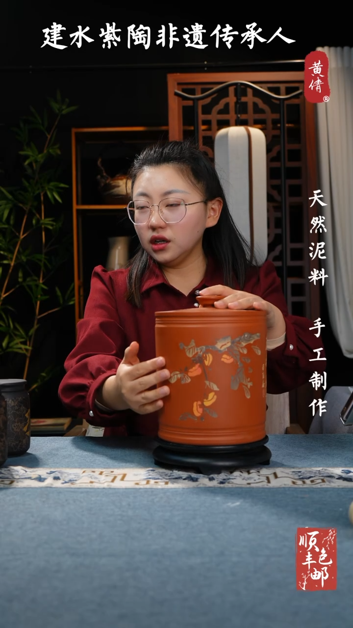 【闪购商品】壶建水紫陶精美作品108