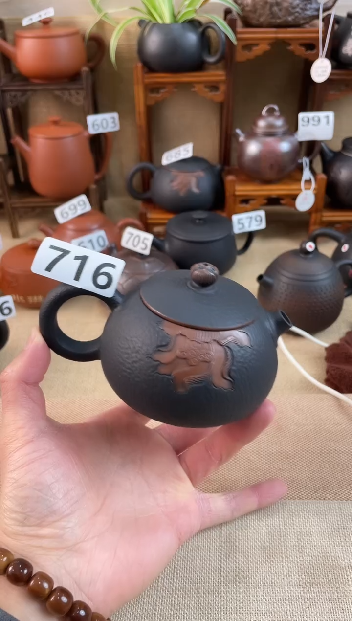 L*辉建水紫陶微瑕肌理纹西施716