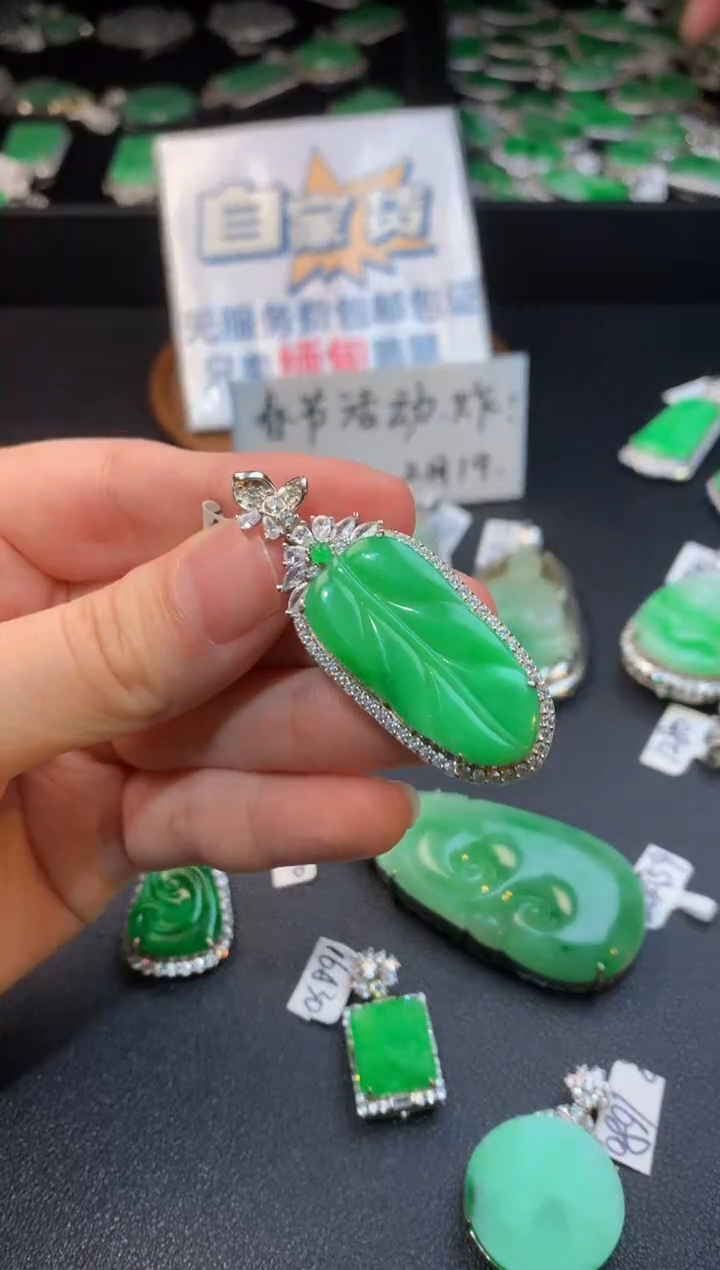 【闪购商品】翡翠颈饰银S925镶嵌翡翠