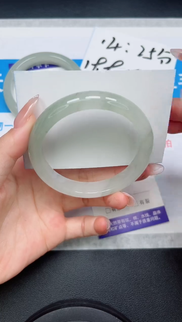 【闪购商品】石英质玉手镯未镶嵌21