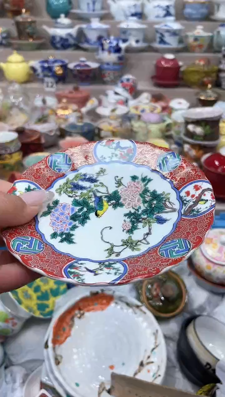 【闪购商品】云陶集市祝大家2025愿你所愿皆所得