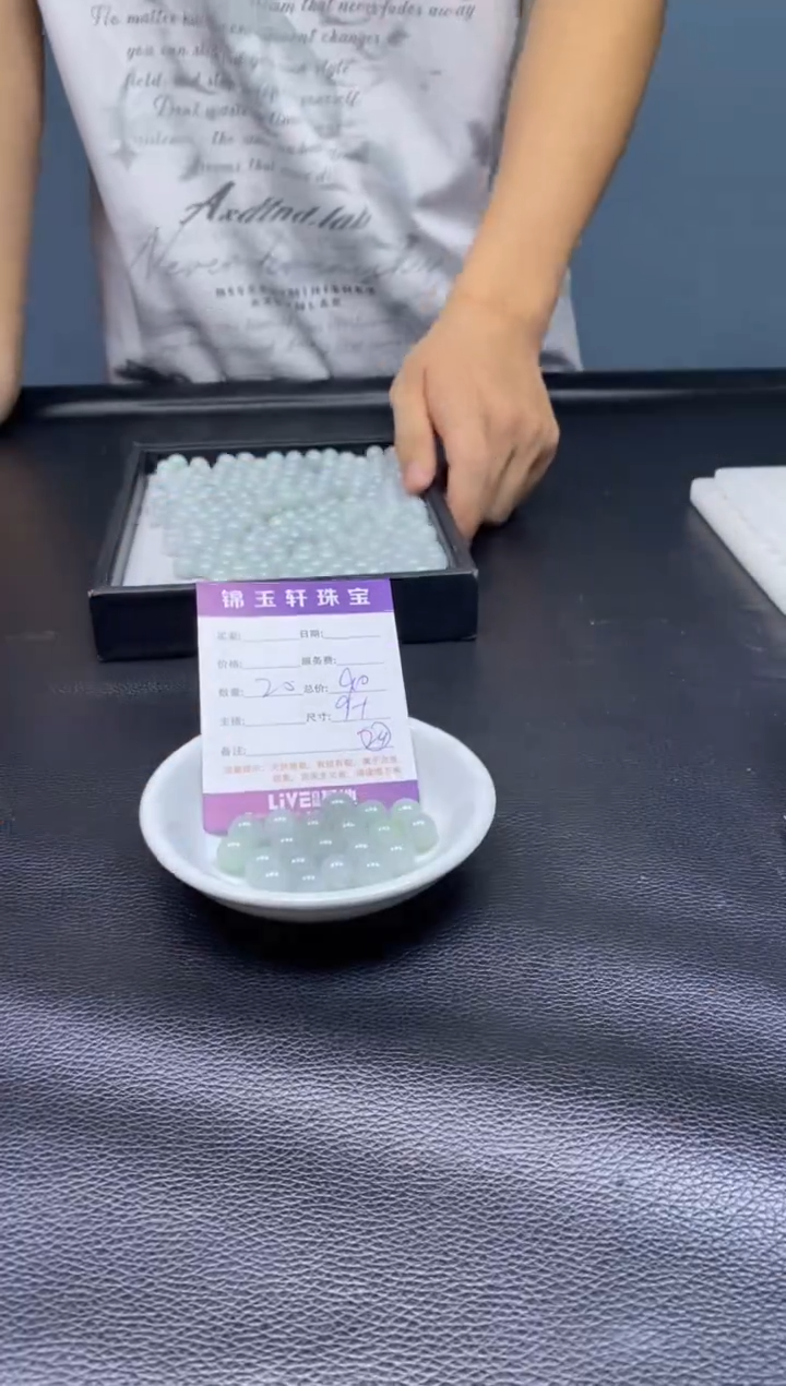 翡翠散珠翡翠翡翠翡翠颜色随机上板数