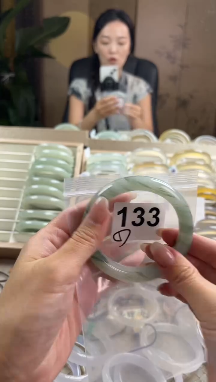 手镯玛瑙/玉髓未镶嵌天山翠默认微抠133