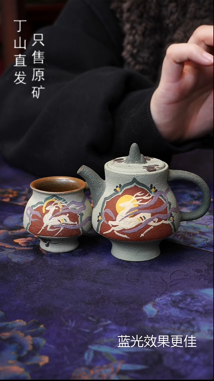 茶壶紫砂宜兴原矿紫砂泥源头直发系列