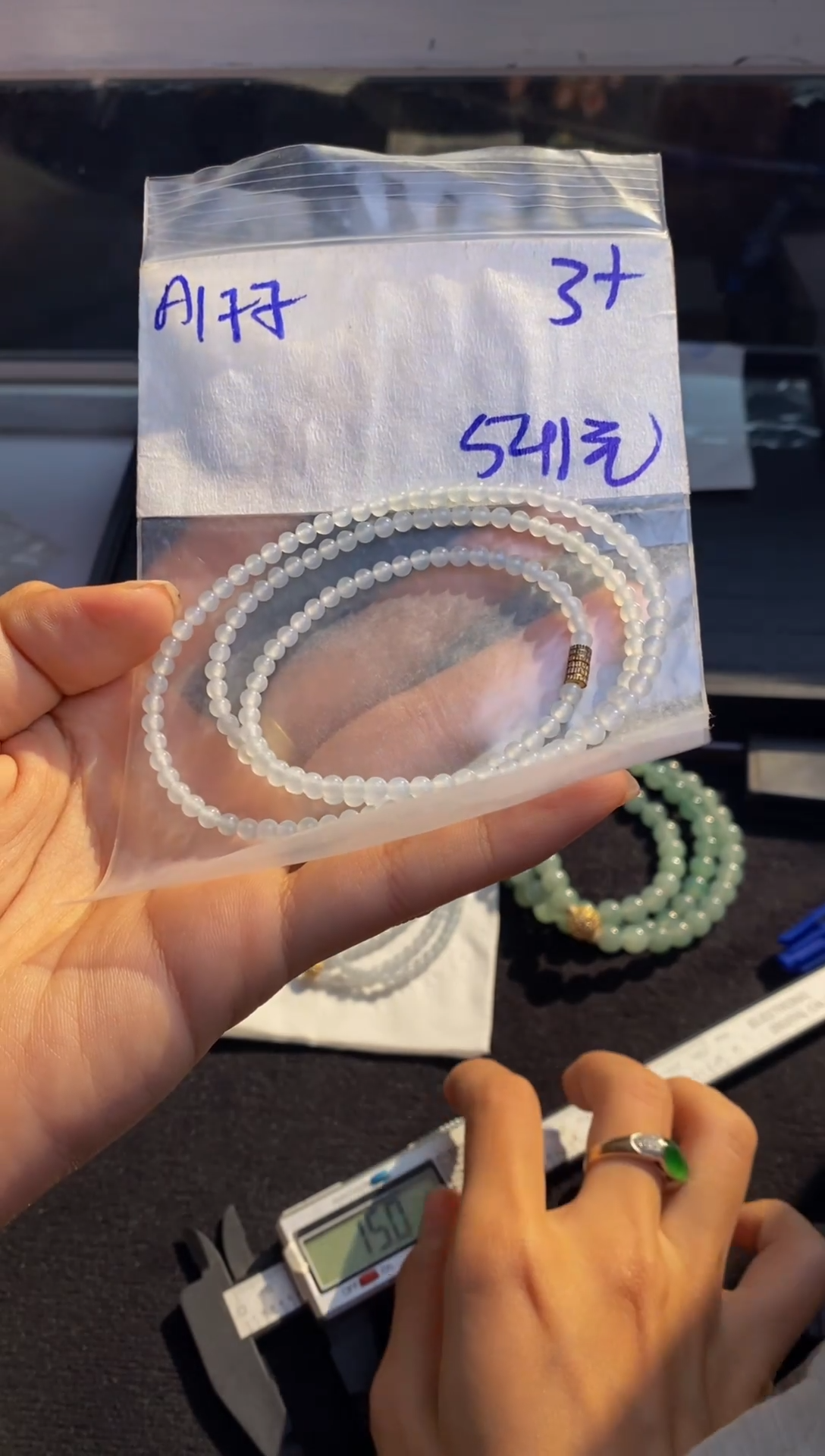 【闪购商品】定制翡翠未镶嵌缅甸天然翡翠项链