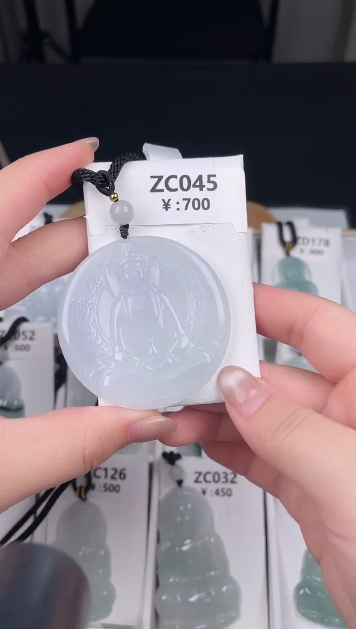 颈饰未镶嵌翡翠ZC045素衣圆牌