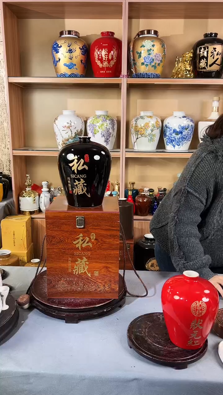 黑色+蓝色私藏5斤高分密封盖+木盒  一共2套