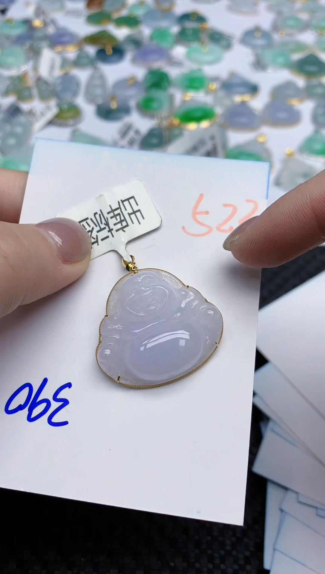 【闪购商品】翡翠颈饰18K金镶嵌天然翡翠A货