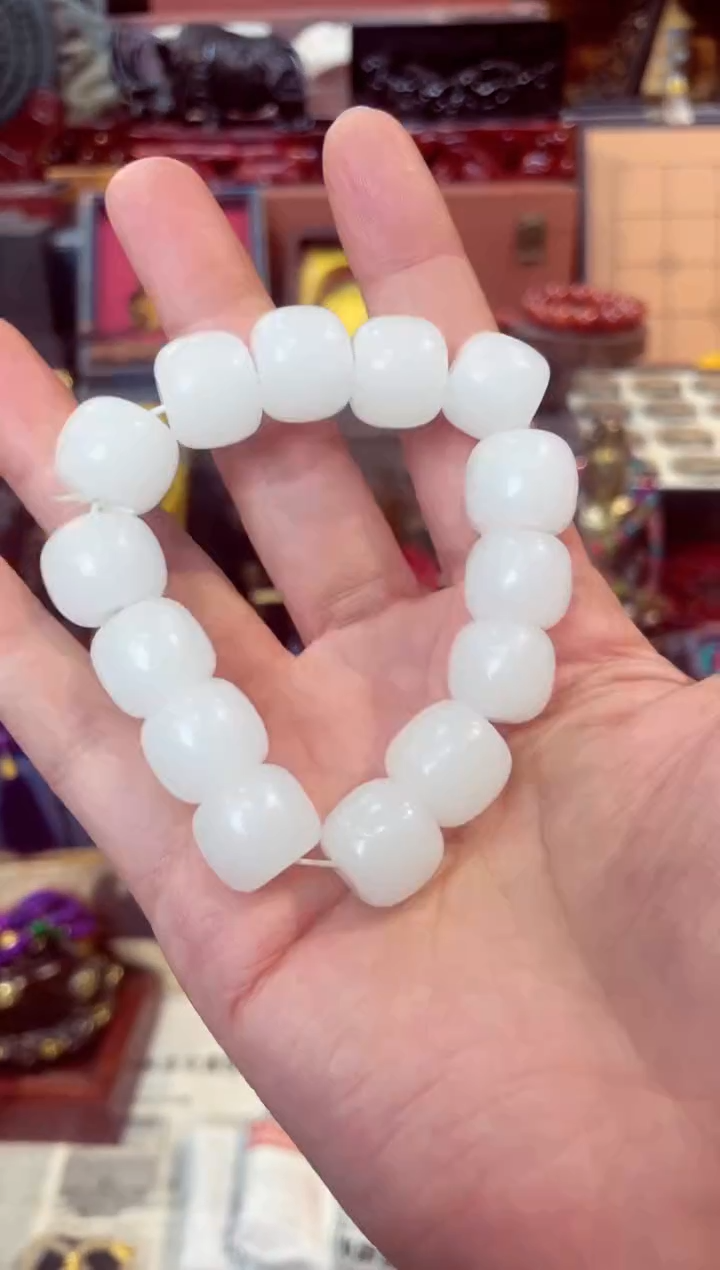 【闪购商品】和田玉手串未镶嵌