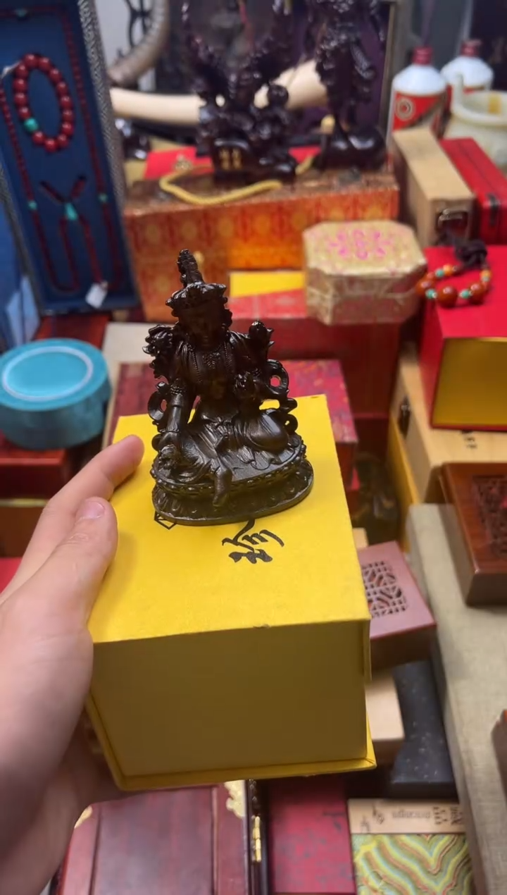 【闪购商品】木---------------