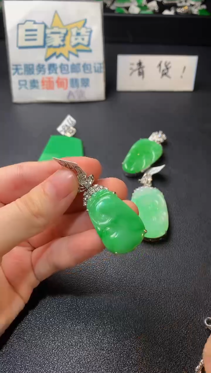 颈饰银S925镶嵌翡翠②**o翡翠