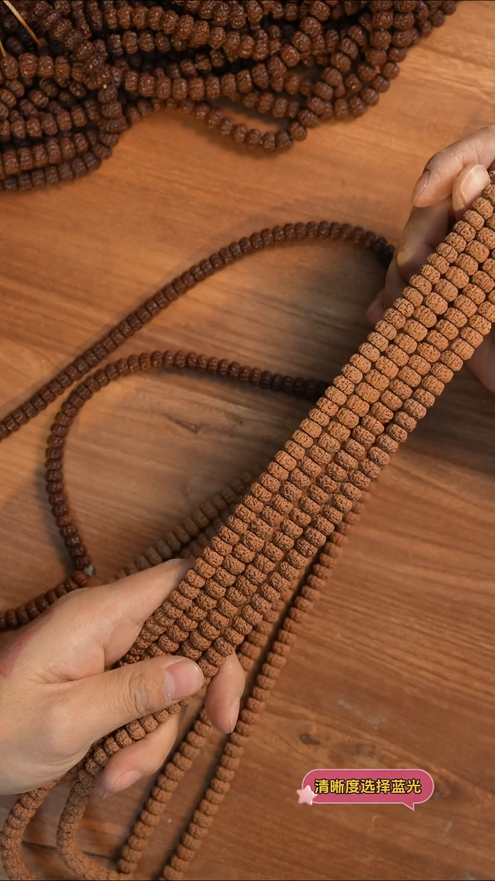 吊坠金刚菩提9mm老树王藏式长串 直播