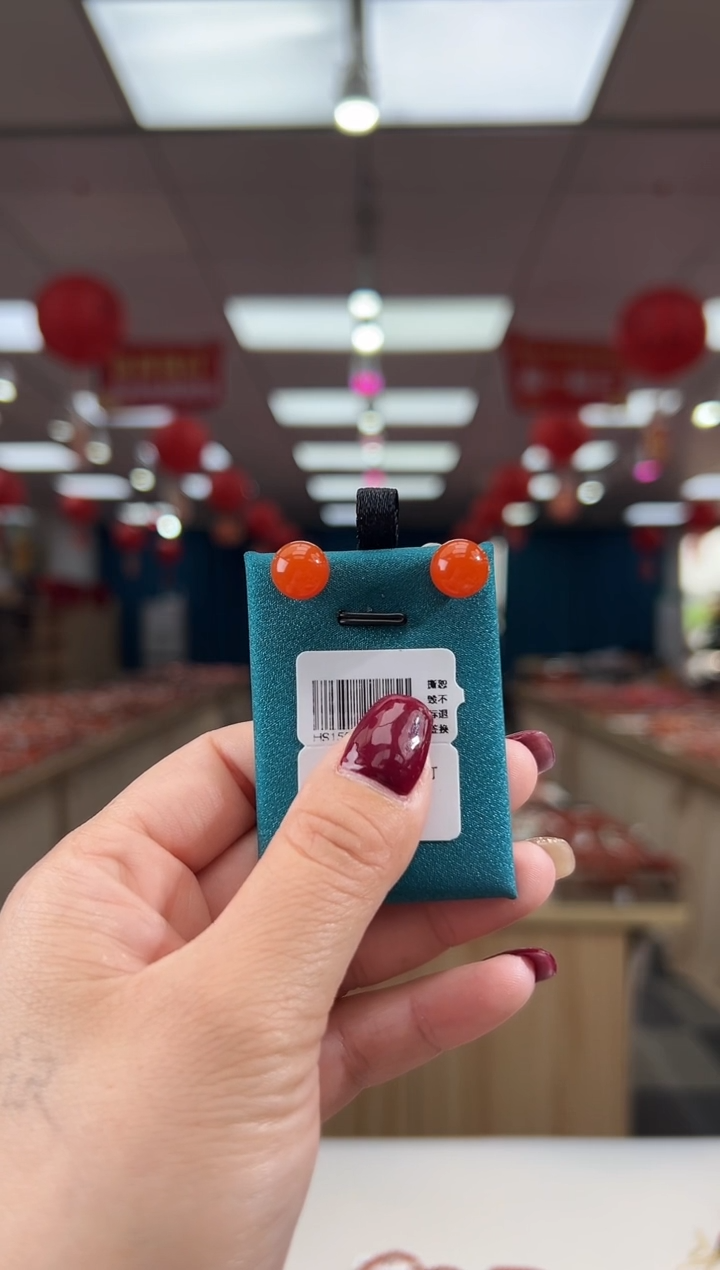 【闪购商品】南红玛瑙耳钉18K金镶嵌多样发其一/HS150221290400