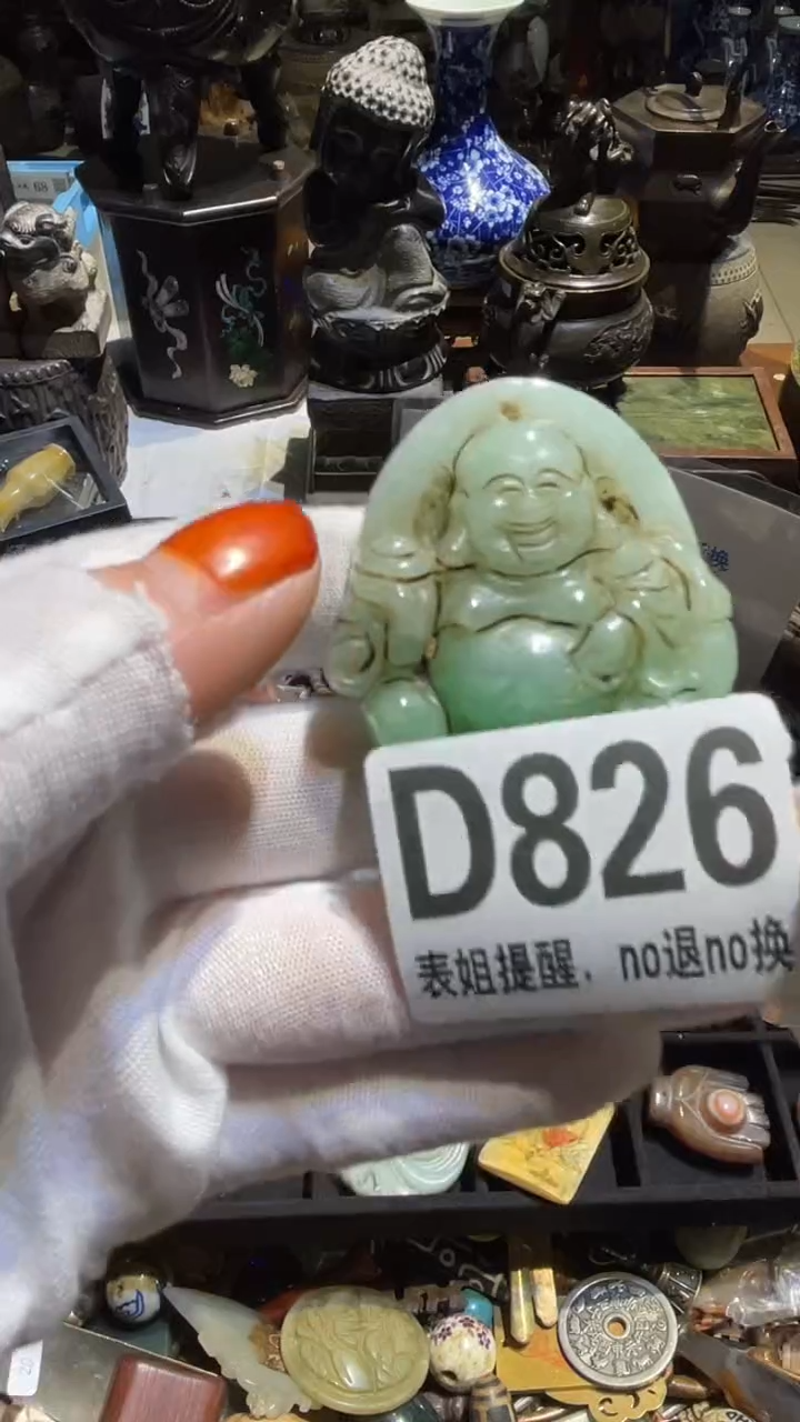 陶瓷听*姐表姐直播所见所得